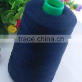 Multicolor Crochet Thread on Ball,40/3 Thread,60s/2 Sewing Thread thumbnail-2