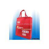 Sell Non-Woven Shopping Bag thumbnail-1