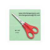 Hot Sell Student Scissors ,manufacturers,suppliers thumbnail-1