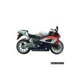 Sell Street Bike (BS125-2) thumbnail-1