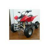 Sell 110cc Hummer ATV (8