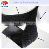 Adhesive Hook and Loop Roll 10mm to 150mm in Width