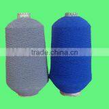Elastic Rubber Thread Yarn for Knitting thumbnail-1