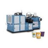 Single / Double PE Paper Tea Cup Making Machine , Cup Size 80 - 330ml