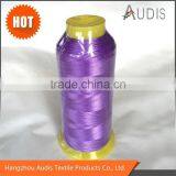 100% Polyester Organic Embroidery Thread 75D/2, 120D/2, 150D/2, 250D/2