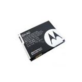 Motorola BX40 battery for: RAZR2, V8, V9, U9
