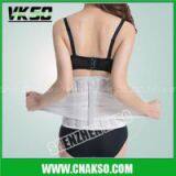 Trimmer Back Support Brace thumbnail-1