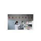 Linfen Tiehuan Paint Co., Ltd company overview - view 1 thumbnail