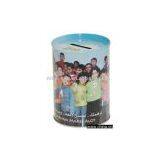 Rouns Money Box& Money Bank thumbnail-1