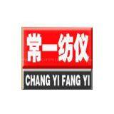 CHANGZHOU  NO.1TEXTILE EQUIPMENT CO.,LTD