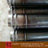 Hebei Hot Selling Sounding Pipe