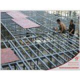 Qin HuangDao Manufacturer Ringlock System Concrete SlabScaffolding Formwork