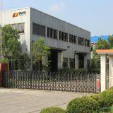 Shanghai Puyi Industrial Co ,Ltd company overview - view 1 thumbnail