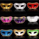 Half Face Venice Mask Sexy Party Mask