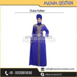 Simple Elegant Party Wear Costume For Arabian Ladies By Maxim Creation 6447