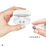 Wireless Headset Mini Stereo Bluetooth Microphone Computer Wireless Mini Headphone Earbuds Earphone Bluetooth Headset I9s thumbnail-4