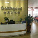 Guangxi Goldisgood Electrical Co., Ltd. company overview - view 1 thumbnail