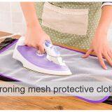 Ironing Mesh Protective Cloth ( Keep the Iron From Directly Touching Clothes) thumbnail-1