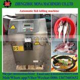 Automatic Small Fish Cleaning Skinning Scaler Removing Gutting Killing Killer Machine thumbnail-6