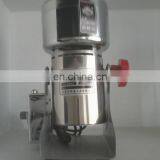 Hot Sale Good Quality chili cocoa bean salt and pepper grinder crusher machine