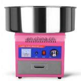 Full Automatic Cotton Candy Machine Cotton Candy Maker Cotton Candy Machine thumbnail-6