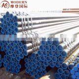 hs Code Carbon Steel Pipe thumbnail-5
