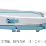 Good Quality Bathtub Plastic Portable Baby Kids Bathtub With Seat thumbnail-3