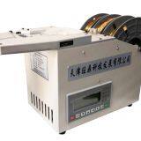 Twist Tie Machine WD-ZS1802