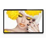 55'' Wall Mounted Digital Signage Advertising Display thumbnail-5