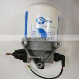 Высококачественный комплект воздушного осушителя 4324102227 для грузовика