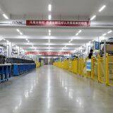 Nobel (Shandong) Technology Industrial Co., Ltd. company overview - view 2 thumbnail