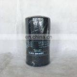 Manufacturer OEM Truck Engine Parts Spin-on Fuel Filter 31945-82000 31945-84300 thumbnail-4