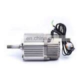 Wholesale IEC 2HP 1500w 220v 60hz Phases Permanent Magnet Synchronous Brushless DC Motor thumbnail-2
