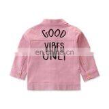 RTS Girl Corduroy Jacket Fall Clothing For Kids Jacket thumbnail-1