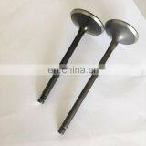 Car Parts Engine Valve for Chevrolet AVEO DEAWOO KALOS LACETTI NUBIRA 1.4 1.6 1.8 16V F14D3 F18D3 T18SED F16D3 thumbnail-2