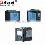 Acrel 300286 Three Phase Multifunction Power Meter RS485/Modbus/Profibus Power Quality Analyzer Harmonic Monitoring Compensation thumbnail-5
