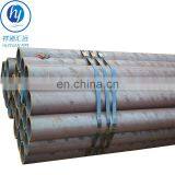 Din St458 St422 Hot Rolled Seamless Carbon Steel Pipe China thumbnail-2
