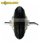 Low Speed Geared Hub Motor 8'' thumbnail-4