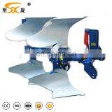 High Quality 1LF-230 Hydraulic Reversible Plough With ce thumbnail-3