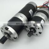 56JXE300k.57BL Brushless dc Planetary Gearbox Motor , Rated Torque Upto 30Nm thumbnail-2