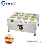 Factory Supply Kitchen Equipment Japanese Red Bean Cake Maker Copper Holds Obanyaki Machine Gas Type thumbnail-3