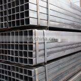 Hot Sale Size 40mmx40mm Square Tubes thumbnail-2