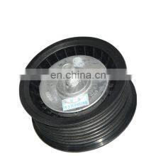 BMTSR Idler Pulley for F01 F02 1128 7627 053 11287627053 1128 7559 892 thumbnail-1