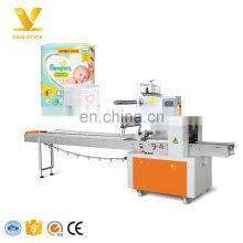 Factory price adult baby diaper packing packaging machine
