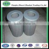 CU100M125N MP Oil Filter Use for Tractor Mower Applicants