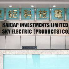 Kaicap Investments Limited company overview - view 1 thumbnail