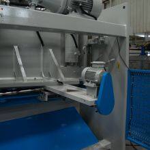 RAS3010 Hydraulic Guillotine Shears thumbnail-3