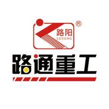 Luoyang Lutong Heavy Industry Machinery Co., Ltd.