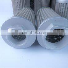 Machine Oil Filter for Hydraulic WU-40 (80 100 180um) thumbnail-2