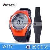 Wristband Heart Rate Monitor thumbnail-2